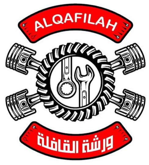 ورشة القافلة لخدمات السيارات